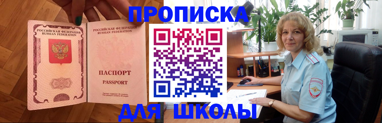 форма 3 в Козловке